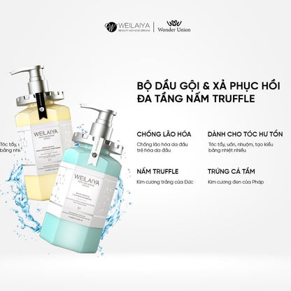Weilaiya white truffle shampoo set/gift [tote bag ]LIMIT DEAL