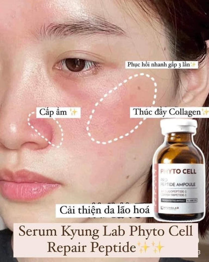 KYUNG LAB PHYTO CELL PRO PEPTIDE AMPOULE 20ML