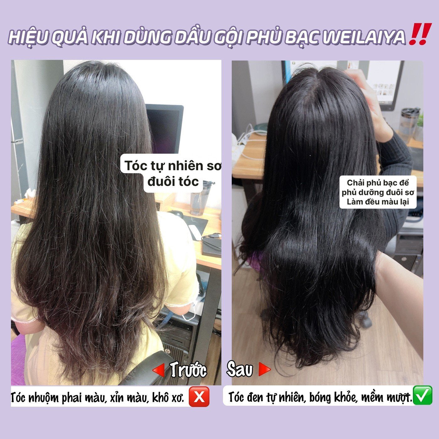 WEILAIYA Hair Color Shampoo Comb for Covering Gray Hair