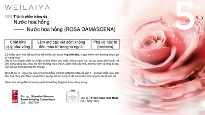 Weilaiya Rose Essence Whitening Anti-aging Facial Mask (box of 10)