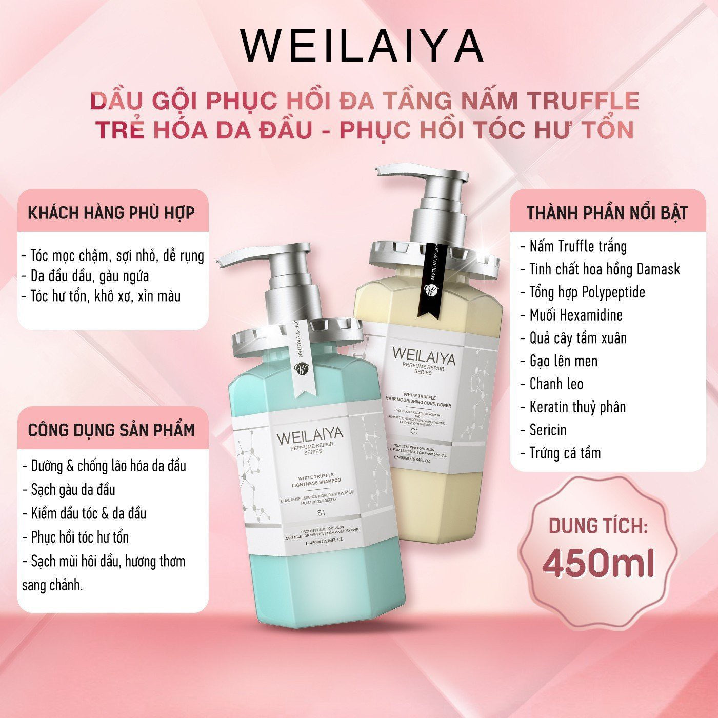 Weilaiya Hair Mask&Shampoo Set for(Dry/Sensitive Hair)+FREE store USPS PRIOPRITY SHIP